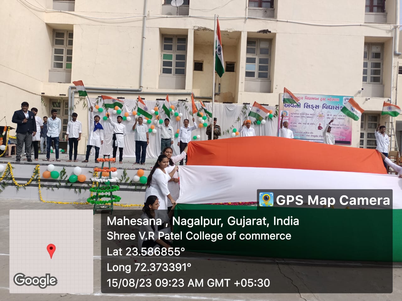 77th Independence   Day  Celebration 