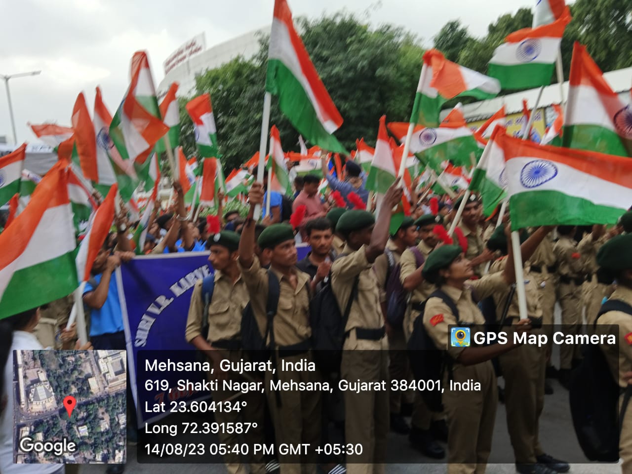 Tiranga Rally 